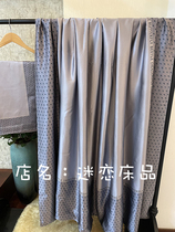 Single product silk quilt cover AB face Mulberry Silk plain crepe satin 16 m no quality problems do not return do not change