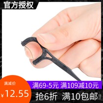 Famous and excellent products miniso value family bamboo charcoal floss stick comfortable mint fresh dental floss portable