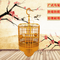 Wide cage thrush bird cage 36 cm plastic Qingyuan high-grade Guangdong Guangxi round large bird cage full set with
