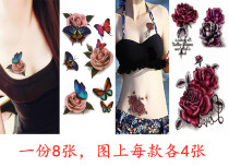 Rose waterproof tattoo stickers female sexy chest waist cover scar flowers hipster Net red sticker stickers
