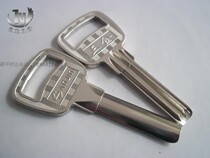 Anti-theft door core key embryo three gold atom blank all copper double row semicircle