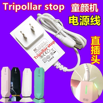 Tripollar Stop J-Blue RF Beauty Instrument Charger Power adapter Universal 9V power cord