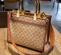 Shanghai Guest Supply Withdrawal Ole Discount Store outlets Clearance outlets Joker Tote Bag