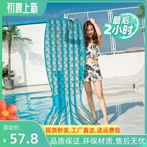 Childrens new cross-border hot-selling inflatable pvc sequined mermaid floating row fish tail water floating recliner thickening adult