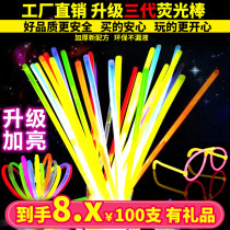 Fluorescent stick should help hand ring Annual meeting Luminous childrens concert outdoor silver stick that will glow at night