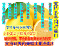 WeChat automatic message sending link strategy quickly select contacts or groups and then send information strategy