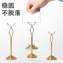 Stainless steel table number plate table card Hotel creative seat card Wedding table card clip Wedding table card table card