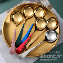 304 stainless steel spoon Dessert spoon Household long handle soup spoon Net red cute round spoon Creative rice spoon spoon spoon spoon