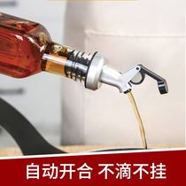 Kitchen automatic opening and closing oil bottle nozzle inverted nozzle tip cork anti-leaking sauce vinegar wine bottle dosing mouth cover glass oil bottle oil bottle