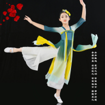 61 Classical dance to serve the female childrens dress rehearsal for the national wind dancing to the ancient windy folk performance costumes