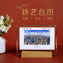 Taiwan calendar 2022 custom diy enterprise production printed photo calendar 2021 to map custom creative calendar gift