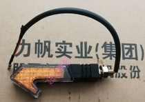 Lifan motorcycle LF200-3B KPM200 LED lights Front and rear left and right turn lights Turning lights Lane change direction lights