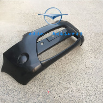 Seahorse Aisang front bumper Ai Shang EV electric car bumper front bumper front face front surround front bumper