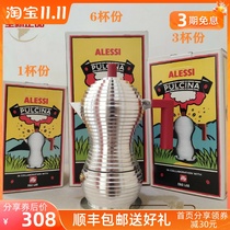 Italian Alessi MDL02 Pulcina Espresso hen chicken pot MOCA pot coffee maker