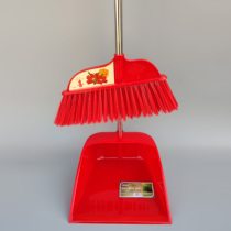 Wedding Celebration Big Red Sweep of the Festive Red Dustpan Suit to the Sweeping Broom Brooms Broom Dustpan Sweep