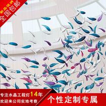 Mei Chen shopping Mall glass hollow fish air charm Abstract glass electroplated decorative fish pendant Hotel decorative fish