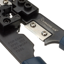 Shanze SZ-310C network crimping and cutting pliers Network cable pliers Network crystal head crimping pliers Crimping pliers