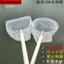 Manufacturers direct supply wood copy net 100 mesh super dense eye nylon net copy fish net fishing shrimp net Quick-drying fishing fish net fishing net