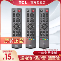 Original TCL TV Remote Control rc260jc11 13 14 LCD Network Smart TV Universal