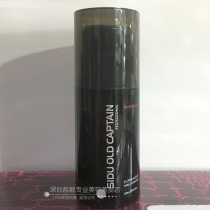 SIDU OLD CAPTAIN SILK ENVY OLD CAPTAIN STRONG GEL CREAM OIL head styling HAIRSPRAY BIG back styling