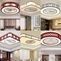 Hashida new Chinese ultra-thin bedroom ceiling lamp restaurant fan lamp infinitesimal dimming childrens room Chinese wind ceiling fan lamp