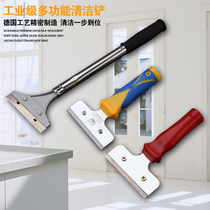 Clean shovel knife thick heavy-duty cleaning Wall skin glass tile floor artifact household beauty seam removal small shovel