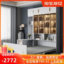 Four-fold folding bed single home 1 meter 2 strong and durable invisible bed bookcase table integrated