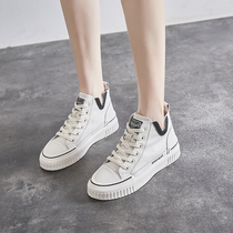  Hong Kong net red high-top leather white shoes womens 2021 autumn and winter new Korean plate shoes all-match casual shoes womens shoes