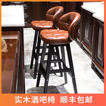 High stool Household chair bar stool Solid wood bar stool Light luxury bar table and chair Modern simple high stool bar chair