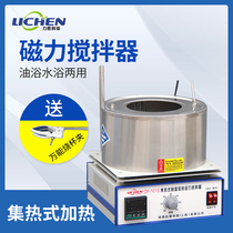 Lichen technology collector magnetic stirrer DF-101S Constant temperature water oil bath pot Water bath pot electromagnetic mixer