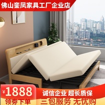 Solid wood sofa bed technology cloth dual-purpose living room small apartment light luxury push-pull multi-function foldable single storage bed