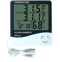 Jingchuang HTC-2 two-way thermometer electronic digital digital digital display temperature and humidity meter perpetual calendar home bedroom study