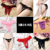 Fat mm size open gear underwear womens sex lace show Transparent womens thong sexy underwear lace up T pants free from