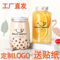 Net red milk tea cup disposable beverage bottle 500ml Cup with lid U-shaped pet fat Cup 400ml custom logo