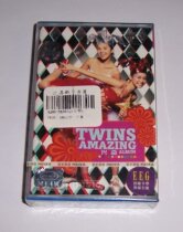 Unopened TWINS excitement tape T01