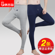 2 dress mens autumn pants mens single piece pure cotton warm pants line pants tight cotton wool lining pants thin and autumn winter hit bottom pants