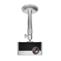 Hongye projector hanger bracket ceiling universal pole meter H3Z6X nut G9G7J7 magic screen A1M1 Xiaomi Home youth version pylons Hanging hanging wall bracket projector wall shelf