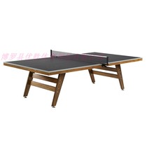 Table tennis table Standard luxury solid wood senior villa club with antique style to send a full set of table tennis rackets and balls