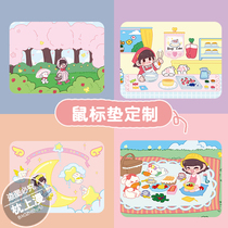 Mouse pad custom gift custom thermal transfer blank printing logo pattern Photo text peripheral cultural and creative exhibition
