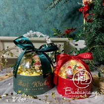Net Red Christmas Cake Box Gift Box Red Green Hemisphere Box Hugging Bucket Mesh Red Mousse Christmas Candy Gift Box