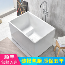  Free-standing acrylic mini bathtub Small apartment Japanese-style deepened rectangular adult household stool bath tub