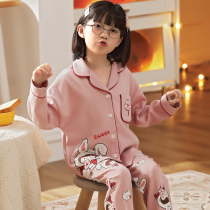 Childrens pajamas Summer thin Girls  home clothes Princess Baby spring and Autumn pure cotton long-sleeved big child little girl suit