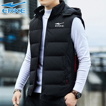Hongxing Erke down vest men men winter 2021 new sports vest waistcoat spring and autumn down jacket hooded horse clip
