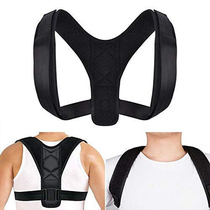 Humpback correction belt righting belt Back orthopedic artifact Mr Back Posture Corrector