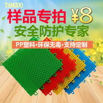 Suspended Mat Kindergarten Environmental Protection Outdoor Sports Assembled Plastic Mat Basketball Badminton Tennis Mat Sample