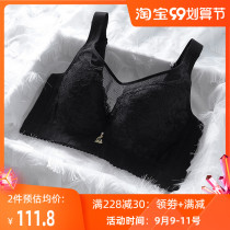 Adjusting underwear womens big breasts show small chest thin anti-sagging chest anti-light gathering to collect sub-breast bra summer