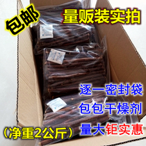 (Maomao head) boutique 2000G volume selling Chinchen hamster apple branch grinding squirrel tooth squirrel tooth stick