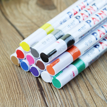 Chinese Cypress paint pen SP-110 Chinese character oily paint pen DIY photo album graffiti pen white marker pen