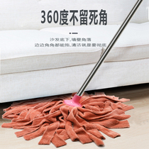 Cotton cloth flip-flops household row tow old-fashioned wet and dry dual-use spiral mop head replacement head absorbent childrens solid wood pole