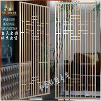 Stainless steel screen partition titanium hollow carved hotel modern light luxury Rose Metal New Chinese porch decoration